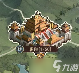 群英风华录远交近攻国战攻略