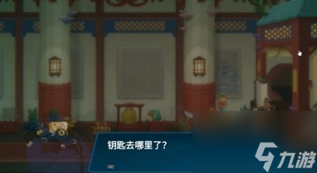 《潜水员戴夫》第3章鲛人族的信任剧情怎么完成