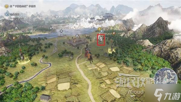 《真三国无双起源》寻找记忆委托攻略