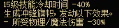 地下城與勇士起源魔槍士全傳世武器屬性介紹