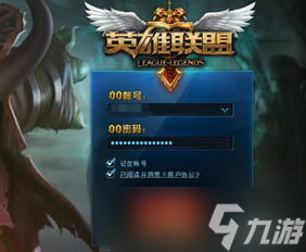 lol進(jìn)到游戲就沒(méi)聲音,lol進(jìn)入游戲沒(méi)有聲音