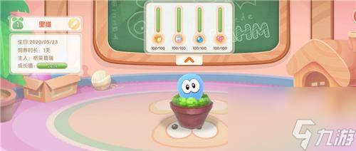 <a id='link_pop' class='keyword-tag' href='https://www.9game.cn/moerzhuangyuan1/'>摩尔庄园手游</a>之发条兔的奇妙作用（探索发条兔在摩尔庄园手游中的各种功能与特点）