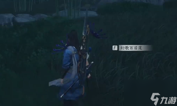 燕云十六声丰禾村蹊跷一共有几个