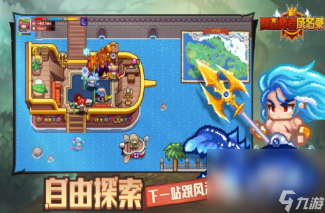 2025年即将上线的手游下载合集 好玩的新游戏推荐