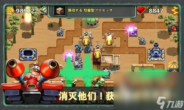 2025好玩的二战空战手游下载正版大全 耐玩的二战游戏下载盘点