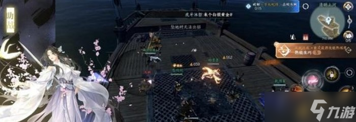 逆水寒手游新手入坑怎么玩-新手入坑攻略