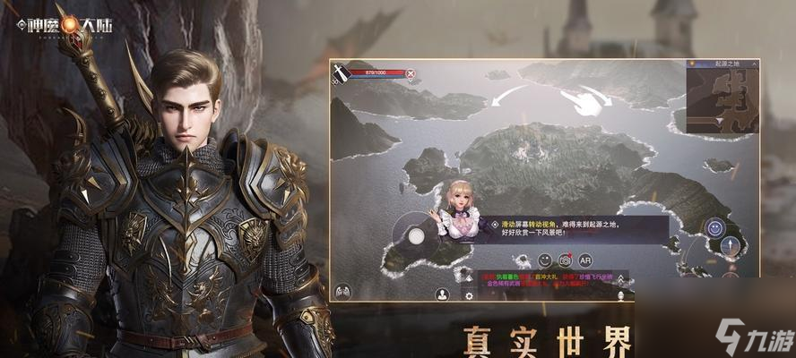 圣堂战士天赋搭配的最佳选择（挑战新神魔大陆）