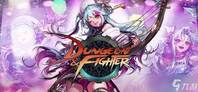 dnf精煉的時(shí)空石快速獲時(shí)空石怎么快速獲得 詳細(xì)獲得方法圖解