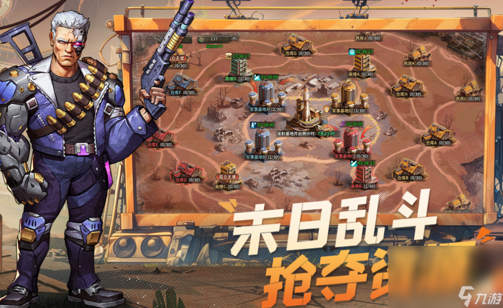 不花钱的2025年游戏榜单 流行的手游下载截图