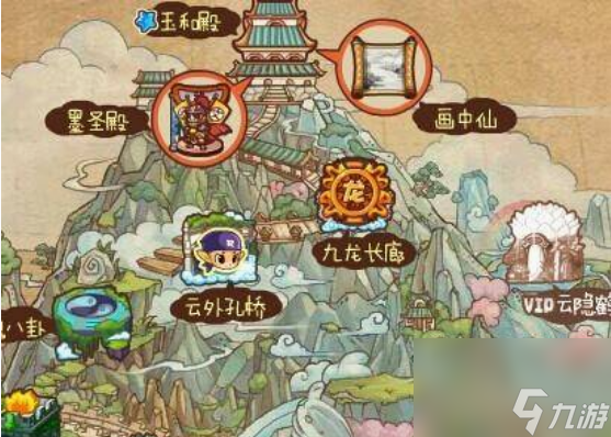 洛克王國富貴呱呱在哪修行 洛克王國富貴呱呱修行位置一覽