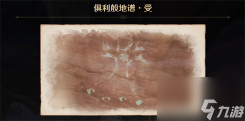原神觉醒的正声任务怎么完成 原神觉醒的正声任务完成攻略