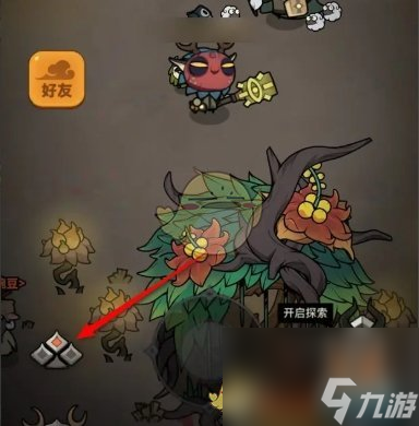 迷雾大陆秘境排行榜查看位置