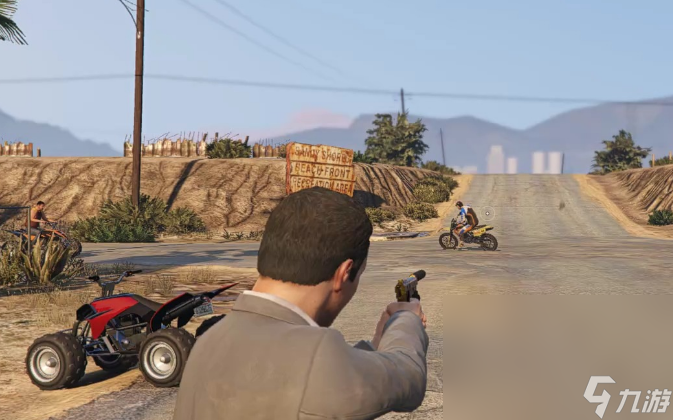 gta5线上用什么加速器 gta5专业的加速器下载分享截图