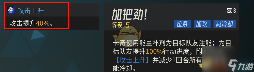 伊瑟平民主線開(kāi)荒隊(duì)攻略