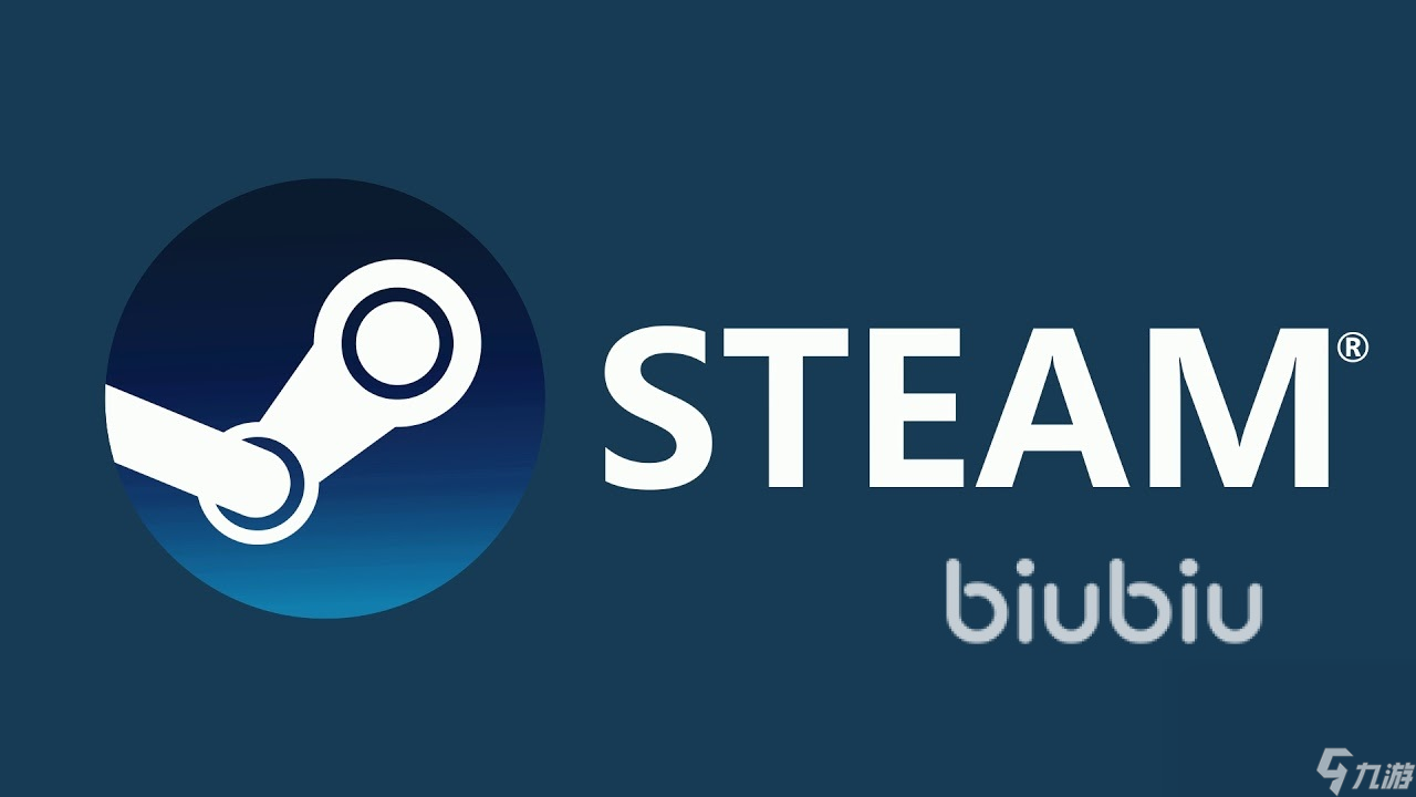 steam商店加速器哪個好 steam商店加速器推薦