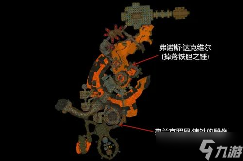 《魔兽世界》黑铁酒吧钥匙获取攻略