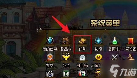 dnf裂缝注视者怎么解锁-裂缝注视者开启方法