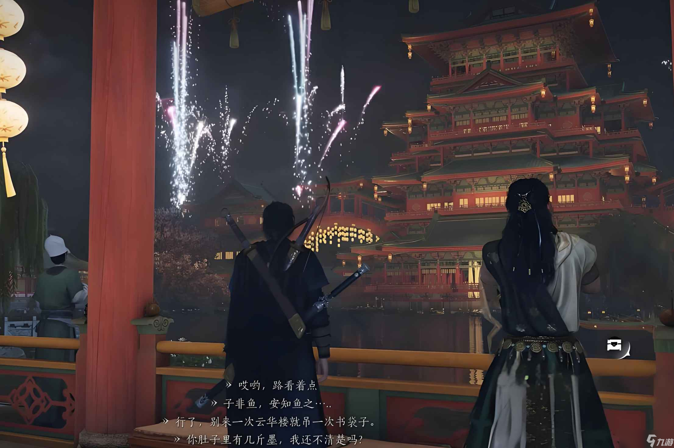 燕云十六聲夜市進(jìn)入說明