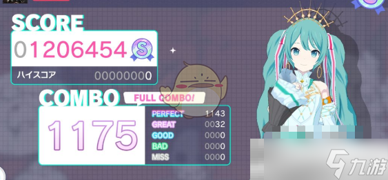 《初音未来缤纷舞台》初音未来获取方法