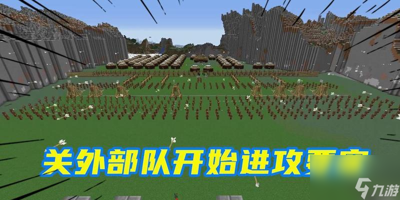 《星盟沖突》中級藍(lán)圖攻略（用最強(qiáng)艦隊攻略中級藍(lán)圖）