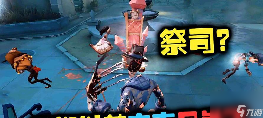 《第五人格秋日傳信活動(dòng)攻略》（解鎖皮膚）