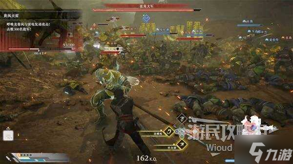 真三国无双起源全章节攻略大全 所有武将情谊+IF线流程总汇