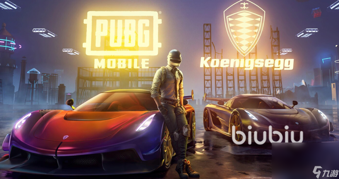 pubgm延遲太高怎么辦 pubgm延遲太高解決方法一覽