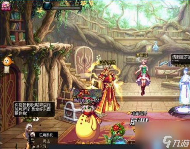 dnf扭曲世界的元里次元在哪里 dnf扭曲世界的次元位置介紹