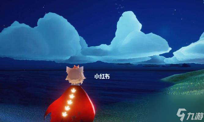 光遇2024萬(wàn)圣節(jié)楓葉斗篷價(jià)格一覽（游戲內(nèi)楓葉斗篷價(jià)格詳解）