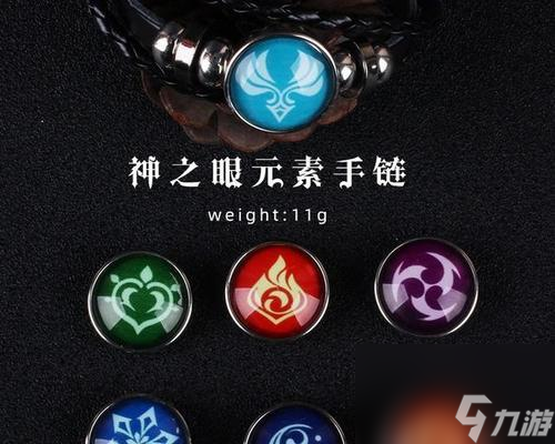 原神（了解原神黃銅戒指的解原獲取方式和技巧）