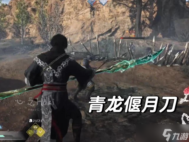 真三国无双起源武器强度排行-真三国无双起源最强武器是什么