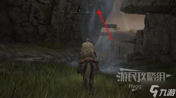 《艾尔登法环》卡利亚迅剑魔法获取方式 卡利亚迅剑怎么获得