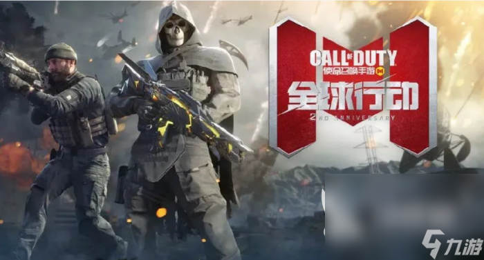 熱門的5v5射擊對戰(zhàn)游戲有哪些 2025火爆的5v5射擊手游合集