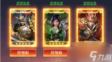 止戈之战手游攻略 止戈之战新手攻略