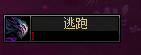 DNF沉月湖突襲者杰爾米奧怎么打