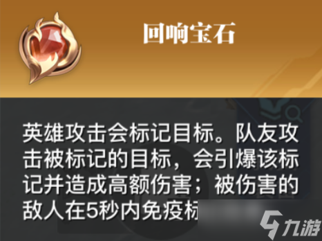 星之破晓过去生于未来~瑶上加瑶，瑶来啦！