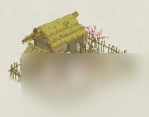 《桃源记2》建筑类型基本信息