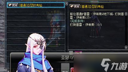 dnf精煉的時(shí)空石怎么快速獲得 詳細(xì)獲得方法圖解