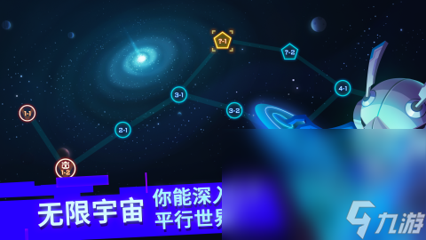 口碑最好的十大单机游戏下载介绍2025 高质量的单机游戏top10