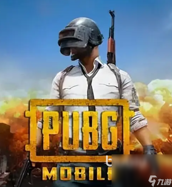 pubg加速器ios選擇什么比較好 pubg加速器ios選擇推薦