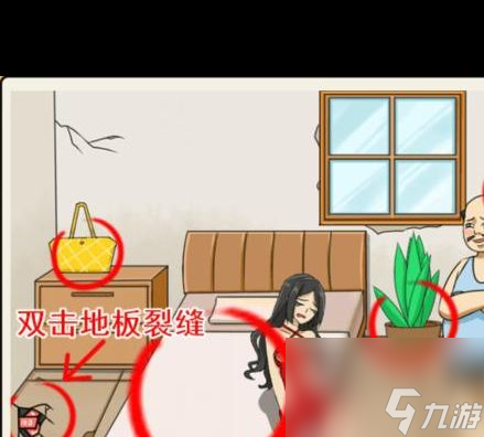 《想不到鸭》生命至上救下学生通关攻略？想不到鸭攻略介绍