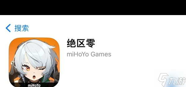 《绝区零》上线时间介绍？绝区零攻略详解
