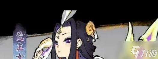 《道天錄》角色強度排行？道天錄攻略詳情