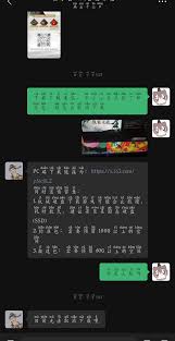 燕云十六聲極速版和標(biāo)準(zhǔn)版哪個(gè)好