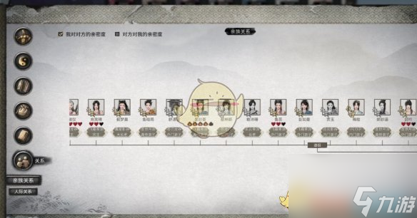 鬼谷八荒天骄好感度提升方法