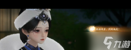 《射雕》郊狼横道任务完成攻略？射雕内容介绍
