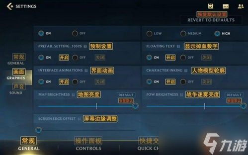 在游戲里怎么回消息LOL,英雄聯(lián)盟游戲內(nèi)如何回復(fù)好友消息?