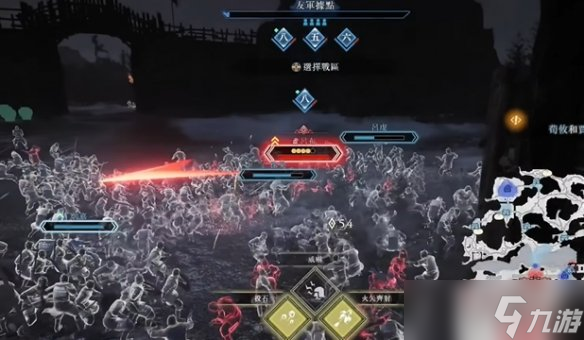 《真三国无双起源》护卫兵战术推荐