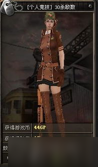 cf新活动哪个人物好看,cf里哪个人物好