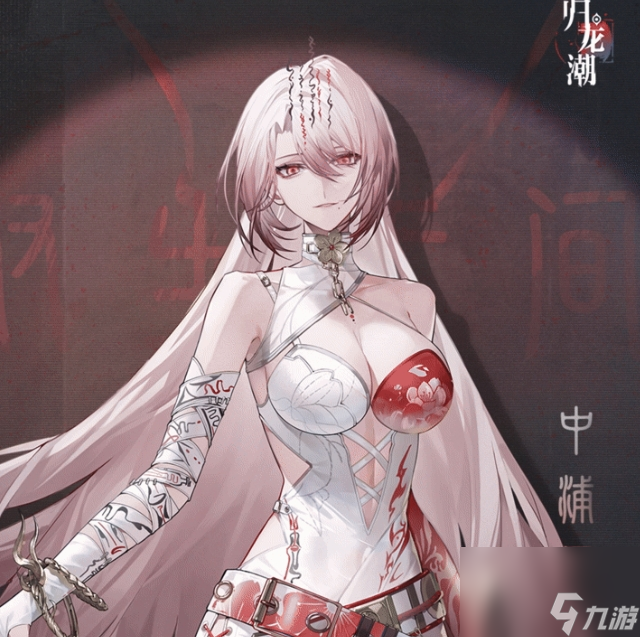 《归龙潮》寒衣技能强度分享